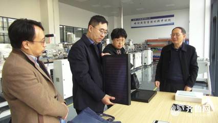 政策賦能破難題，山東多措并舉助推新材料產業突圍