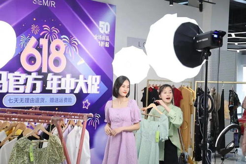 洞涇鎮構筑在線新經濟高地 全鏈條服務賦能主播，新材料技術引領產業升級